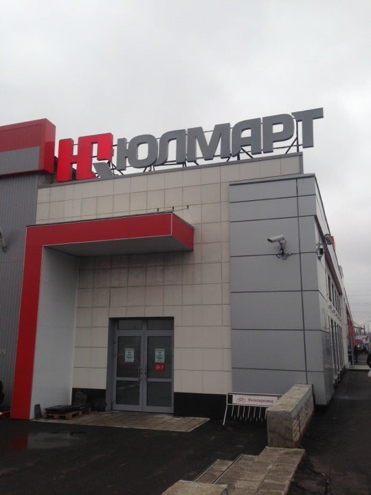 Некачественный товар в электросиле