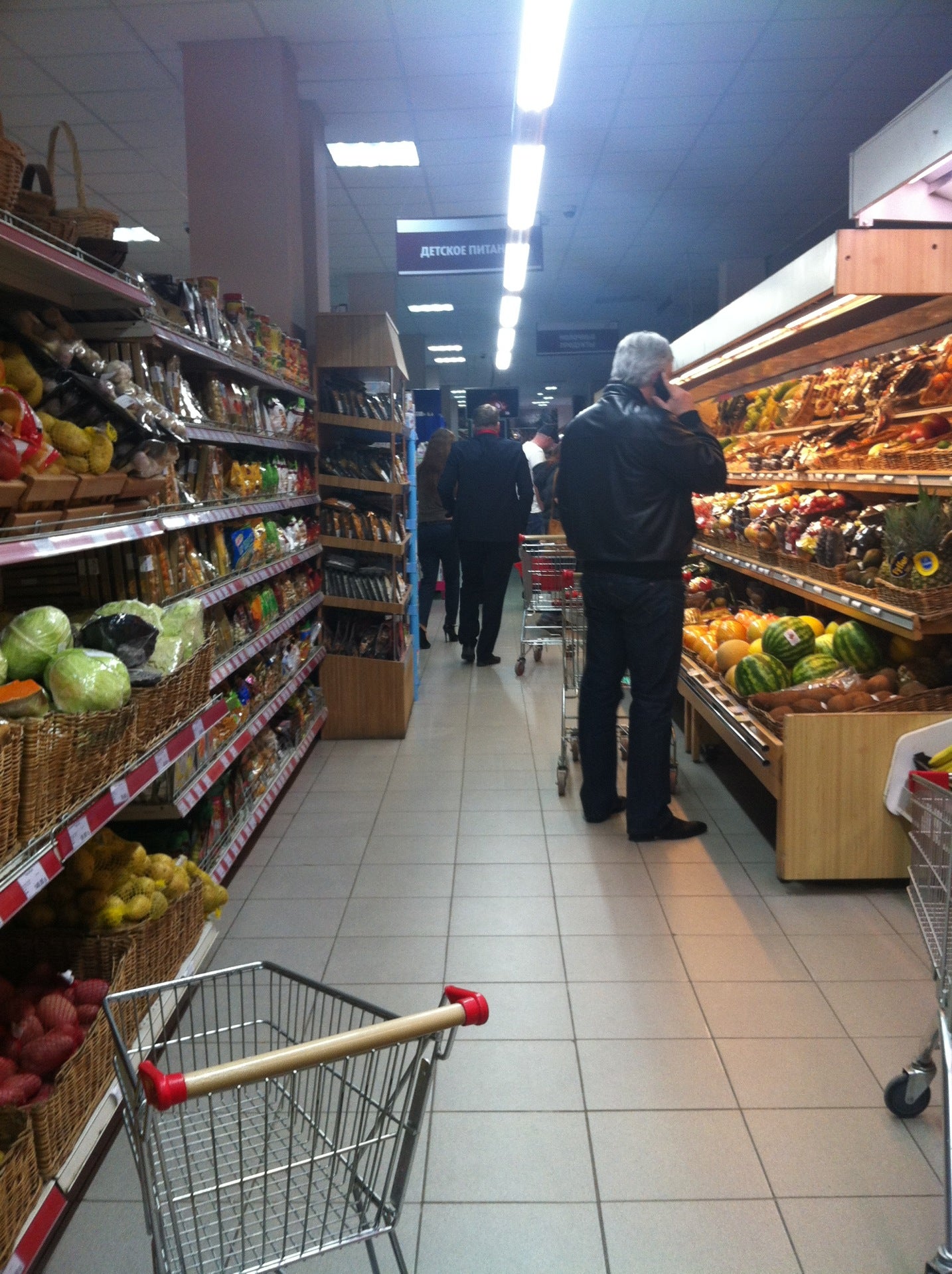 Магазин Кооператор Ярославль