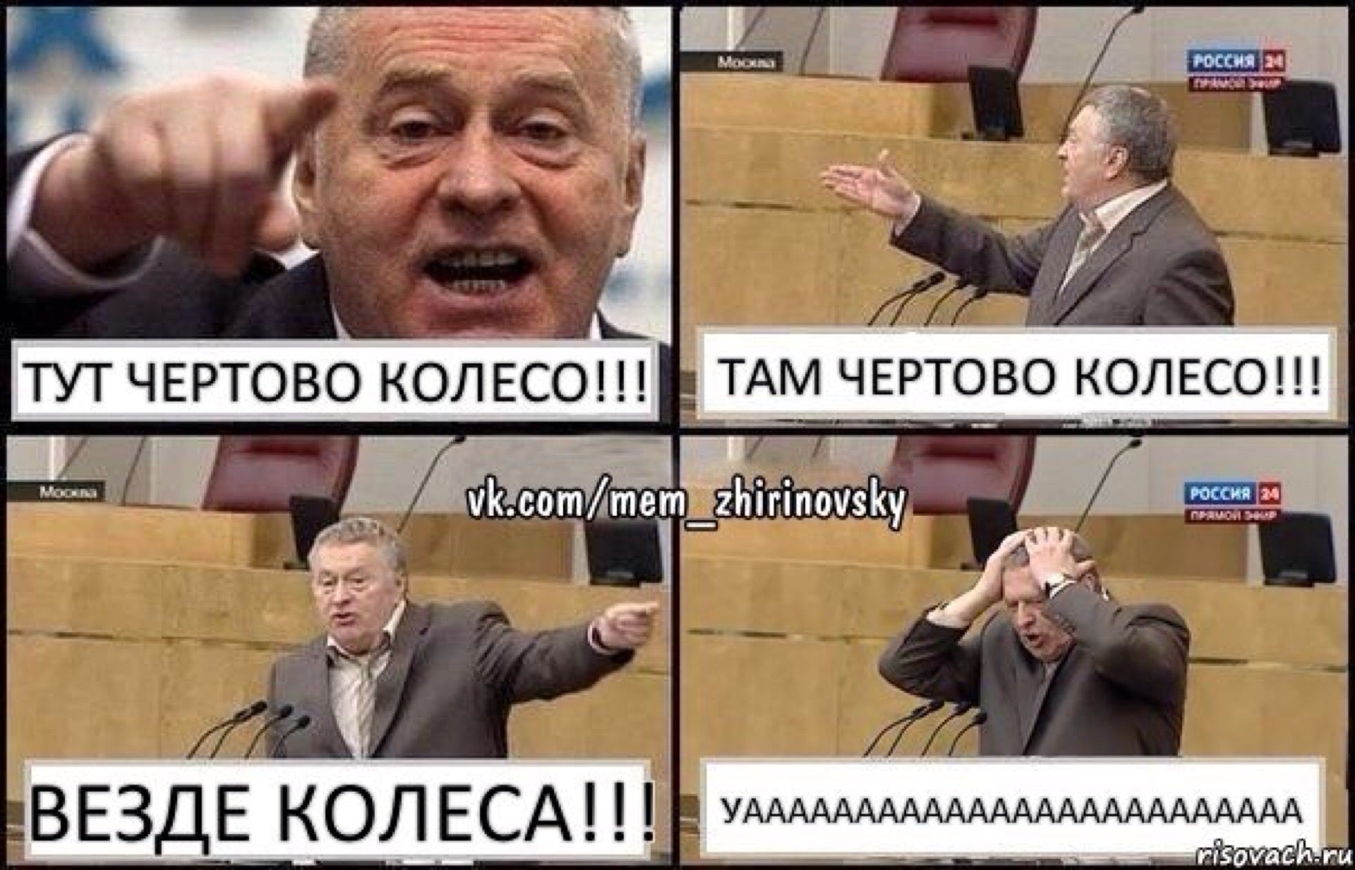 Думаю, что хочу стать геем Это было hochu-stat-geem