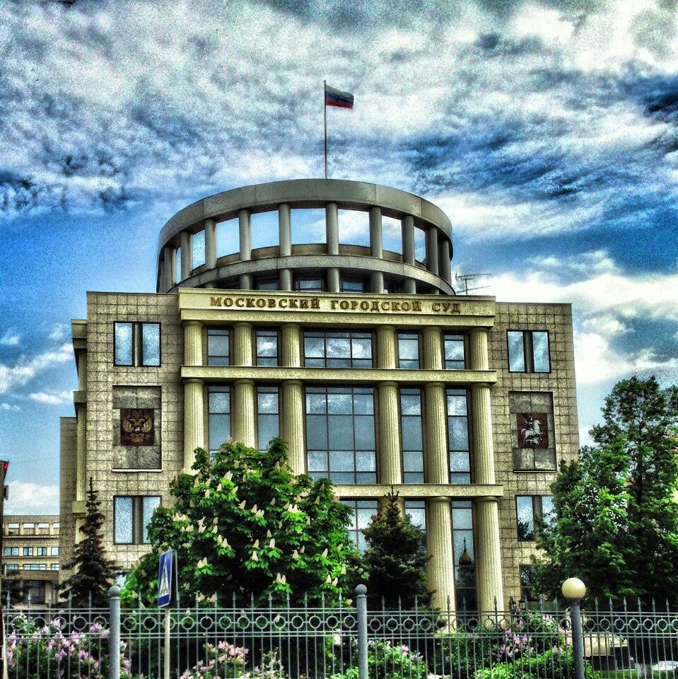 Камышинский городской суд фото