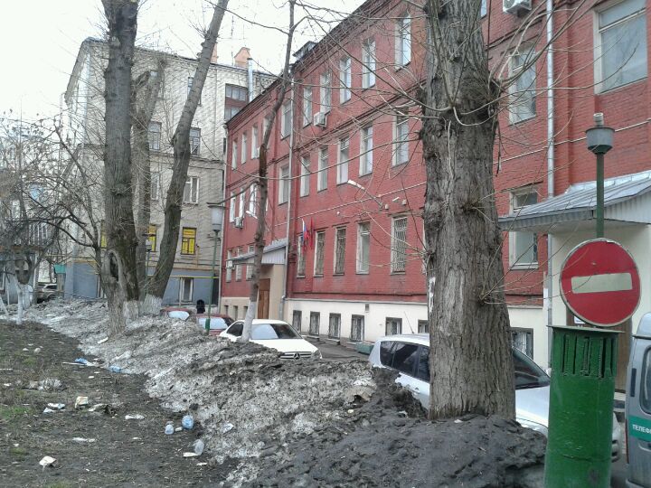 Тверской районный города москвы. Тверской районный.