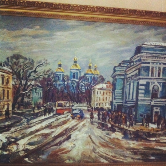 Для Для