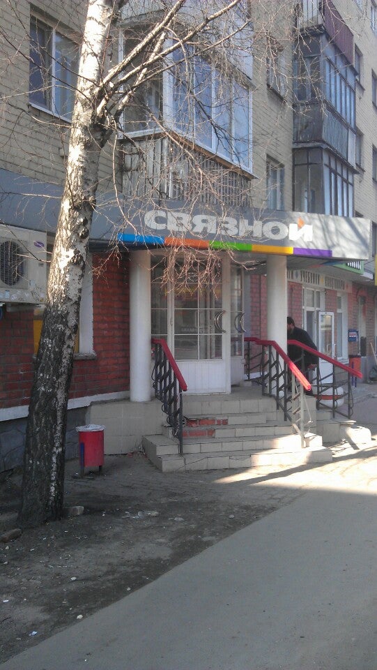 Волоколамский проспект 29 в твери. Волоколамский проспект 26. Волоколамский проспект 5 тверь. Волоколамский проспект 29. Волоколамский проспект 12 тверь.