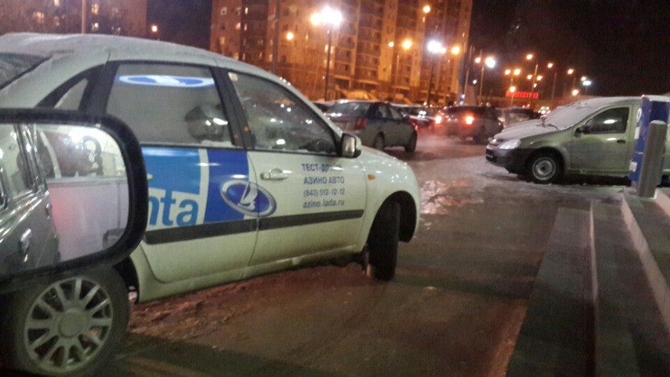 фото автосервис азино автосервис азино