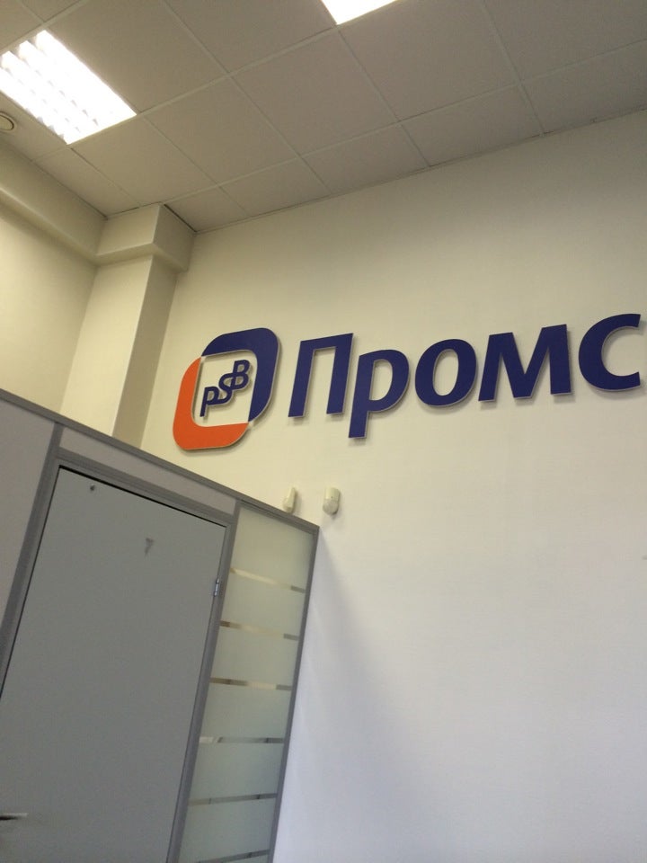 Регистрация ип на просвещении декларация 3 ндфл на продажу автомобиля 100000 руб