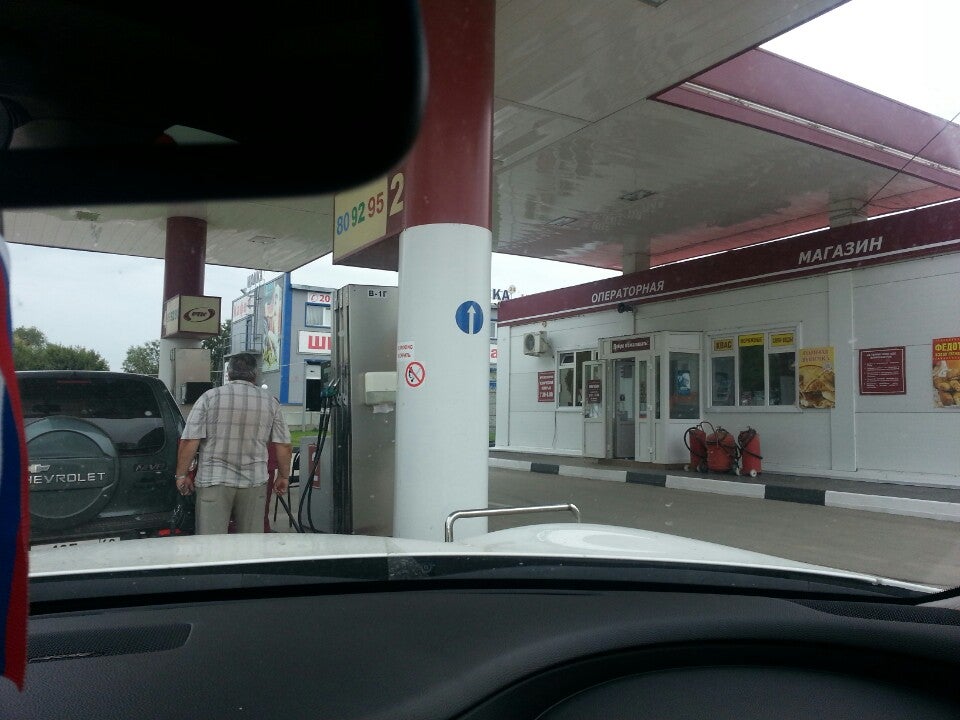 азс сибирьнефть. полный бак рязань. автозаправки импульс рязань. газпромнефть. 4 азс.