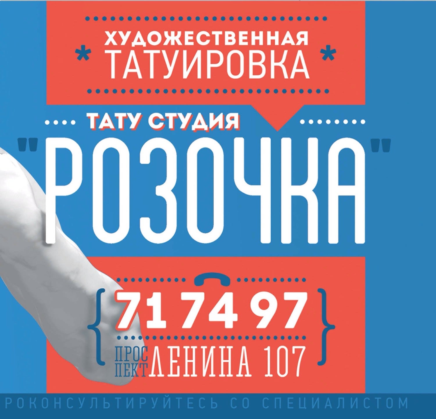 Пальма ЮККА : уход в домашних условиях - ОБЗОР ФОТО! 57 Пальма ЮККА : уход в домашних условиях - ОБЗОР ФОТО! 56