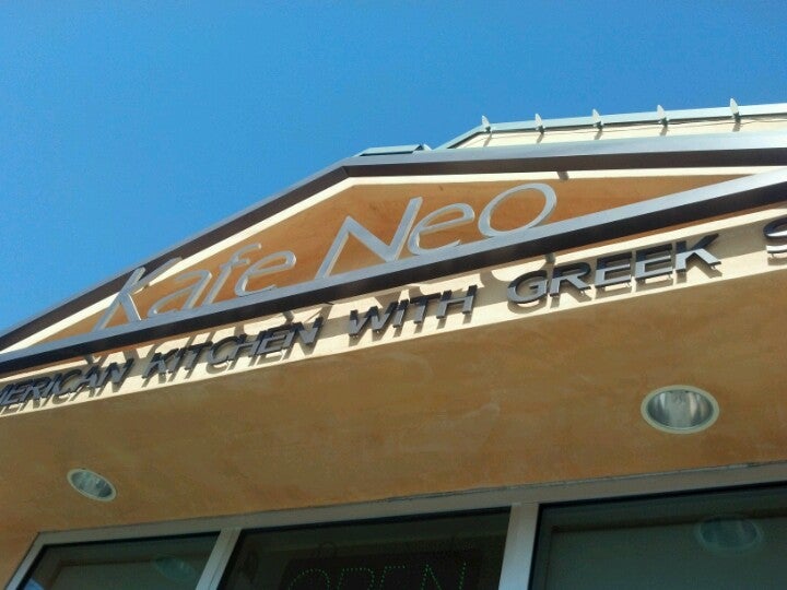 Kafe Neo Long Beach