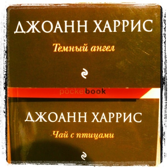 Метида юных пионеров. Стадион юных пионеров москва. Книги в метиде каталог. Юных пионеров, 146 фото. Метида юных пионеров.