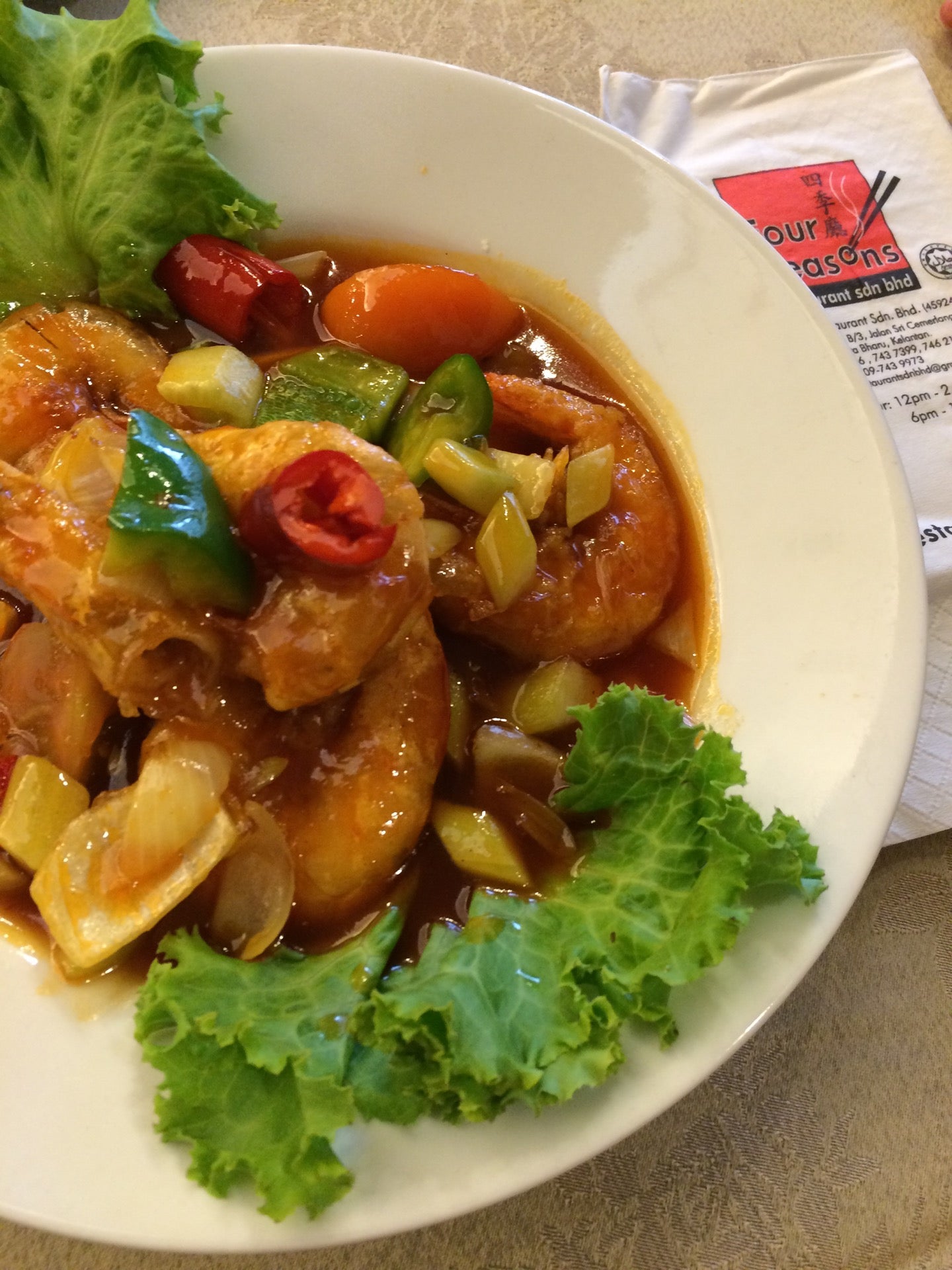 Four Seasons Restaurant In Kota Bharu East Coast Openrice Malaysia