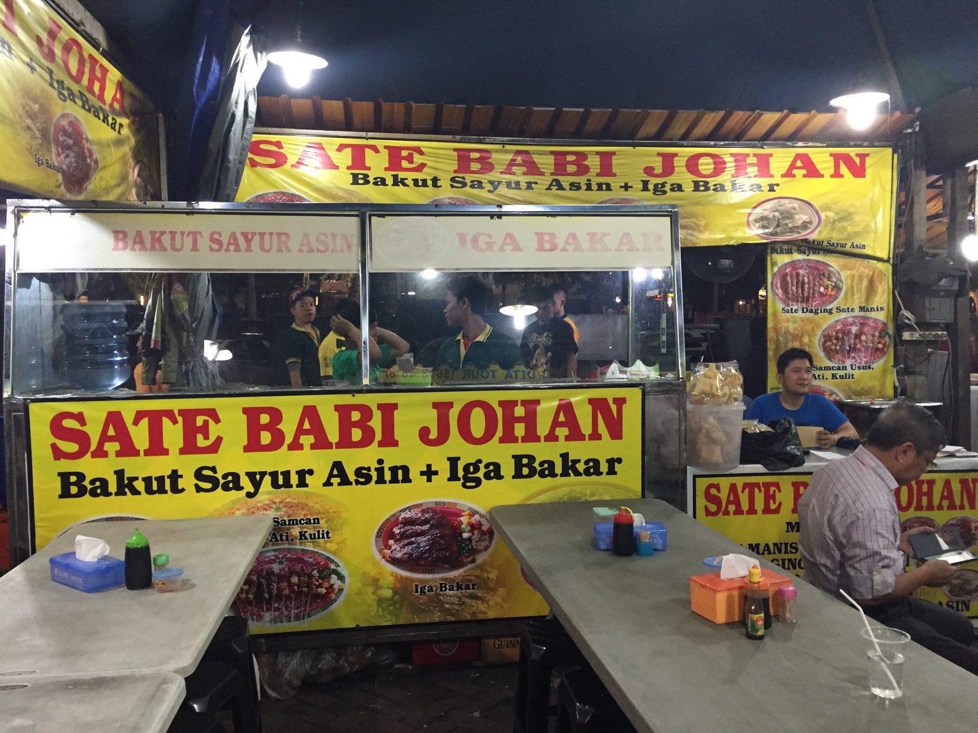 Sate Babi Johan In Pantai Indah Kapuk Jakarta Openrice