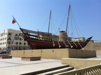 Dubai Museum In Al Fahidi Fort