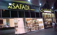 Al Safadi