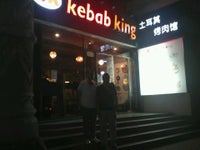 The Kebab King