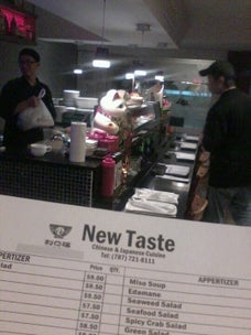 Picture for Great Taste