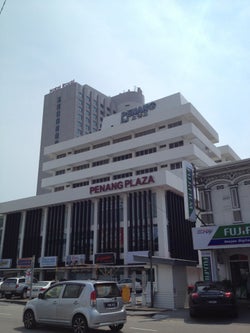 Penang Plaza