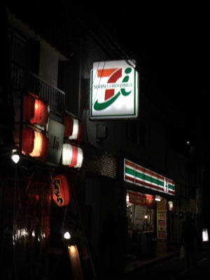 Seven Eleven Minamishinagawa Store - Bar (other) in Oimachi