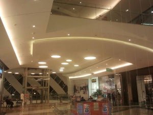 Azrieli Mall Kiryat Ata