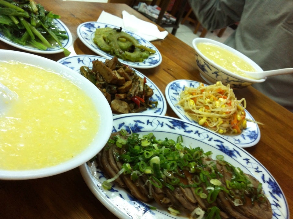 中華餡餅粥的相片 台北萬華區 Openrice 台灣開飯喇