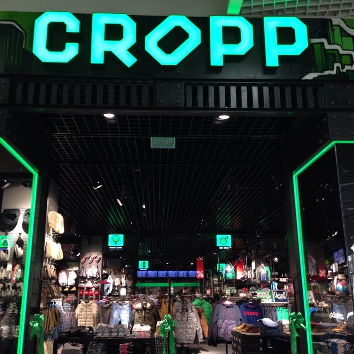 Кропп спб. Cropp Саратов Триумф. Централ парк Курск Cropp. Cropp Гринвич. Кроп Колумбус.