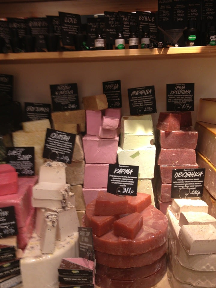 Lush Косметика Магазины В Москве Адреса