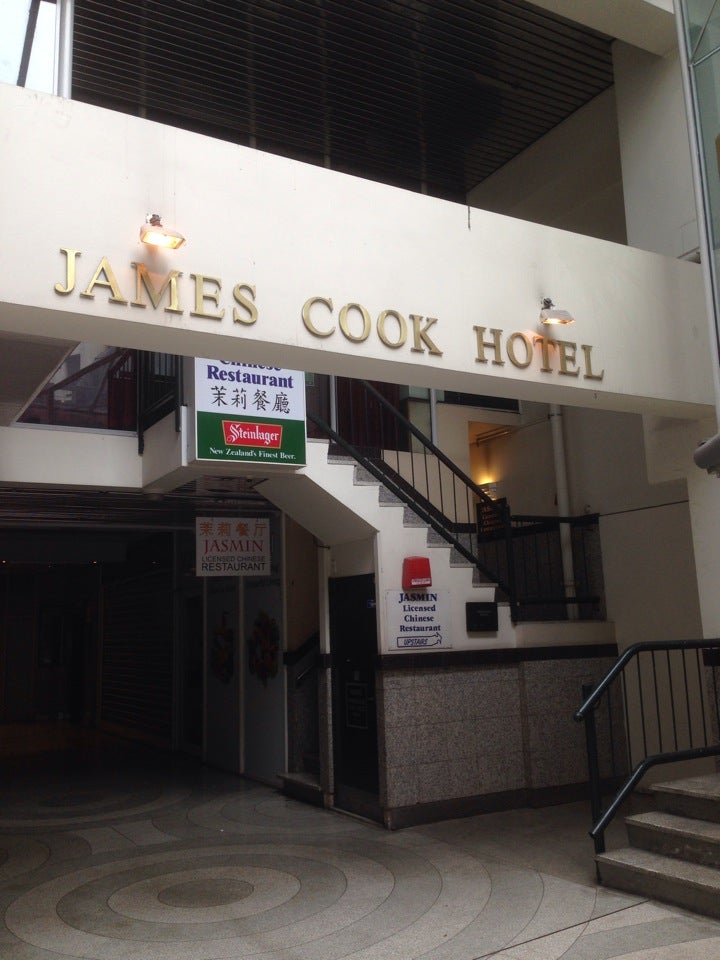 Photo of James Cook Hotel Grand Chancellor