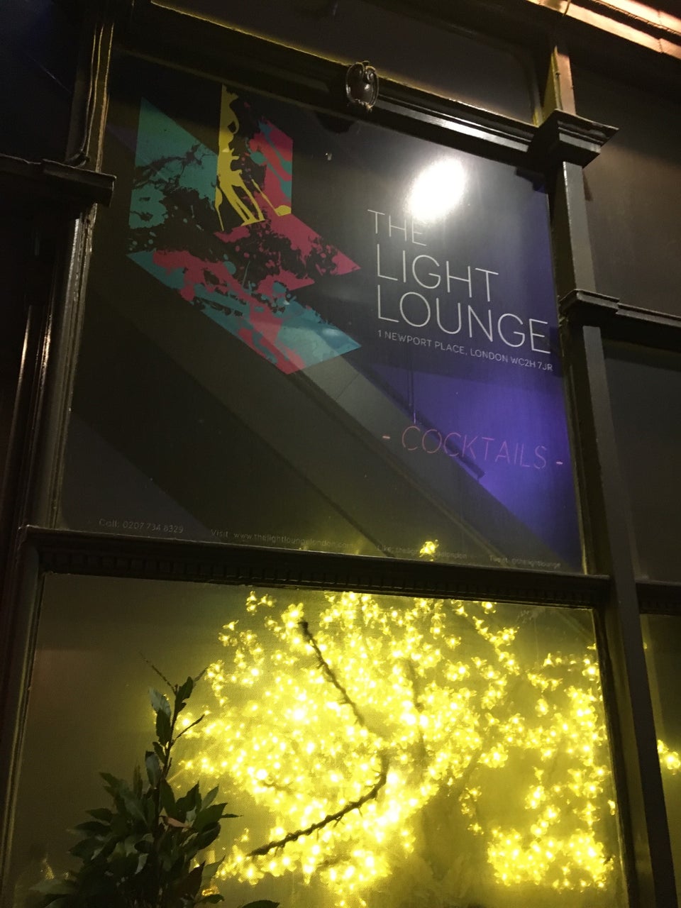 Photo of The Ku Lounge