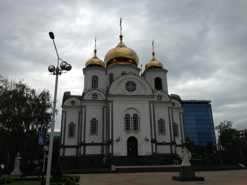 Церковь Александра Невского Краснодар