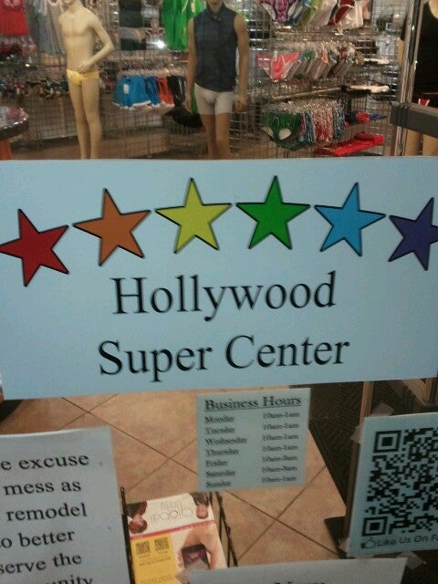 Photo of Hollywood Super Center