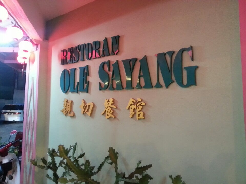 Restoran Ole Sayang