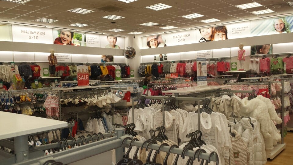Магазин Mothercare Уфа