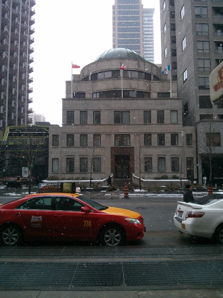 Photo of Toronto Marriott Bloor Yorkville