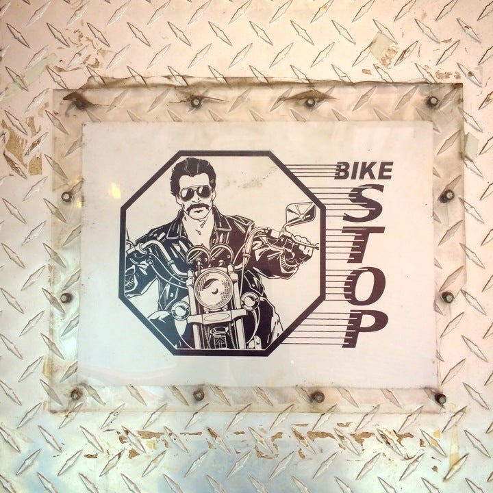 Photo of Bike Stop