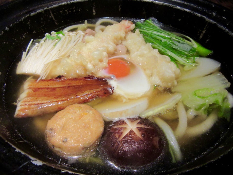 Tsuru Ton Tan Tsuru Ton Tan