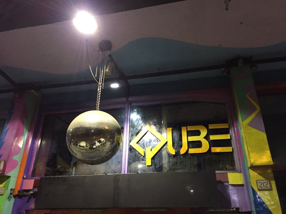 Photo of Qube disco
