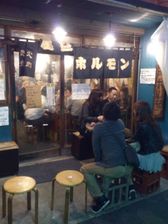 Kameido Horumon