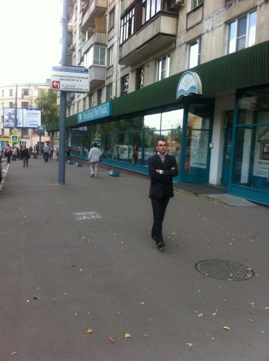 , д. Кирова 65 пенза. Книжный магазин на преображенской площади. Читай город киров. Центральный книжный магазин в москве.