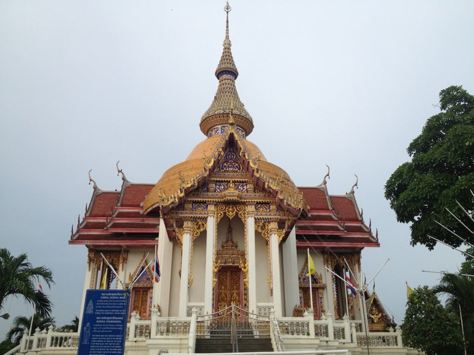 Wat Chaimongkol