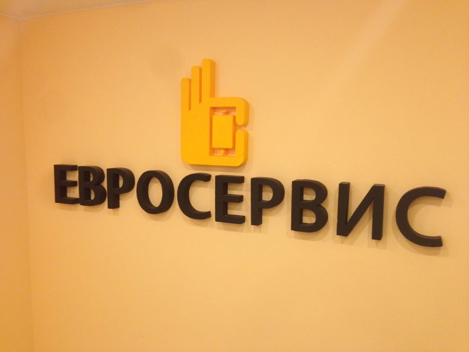E Sv Ru Отзывы Евросервис Интернет Магазин