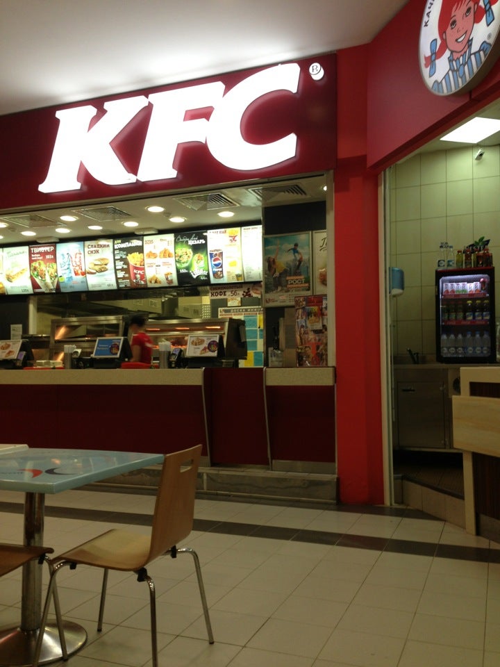 Kfc комсомольская площадь 2. Ростикс ресторан.