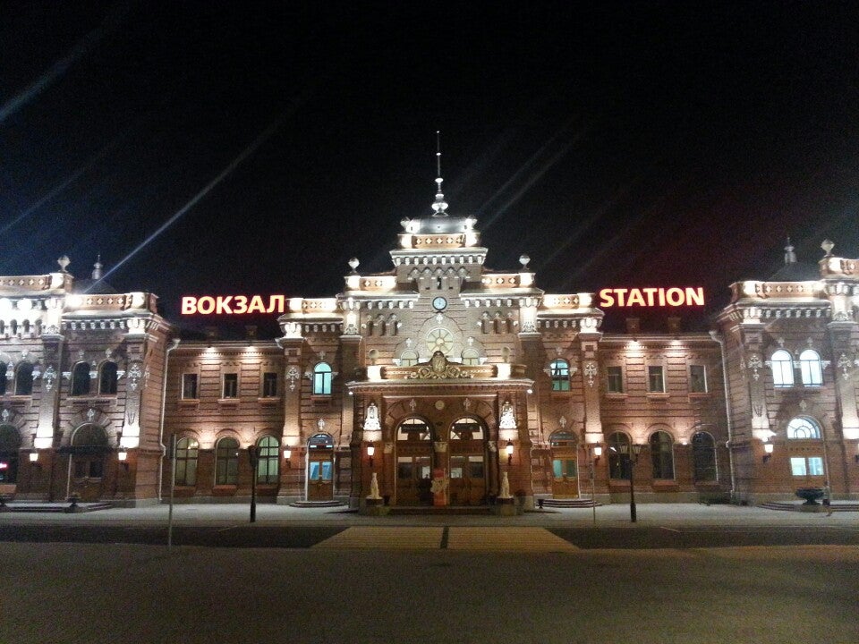 Железнодорожный вокзал казань