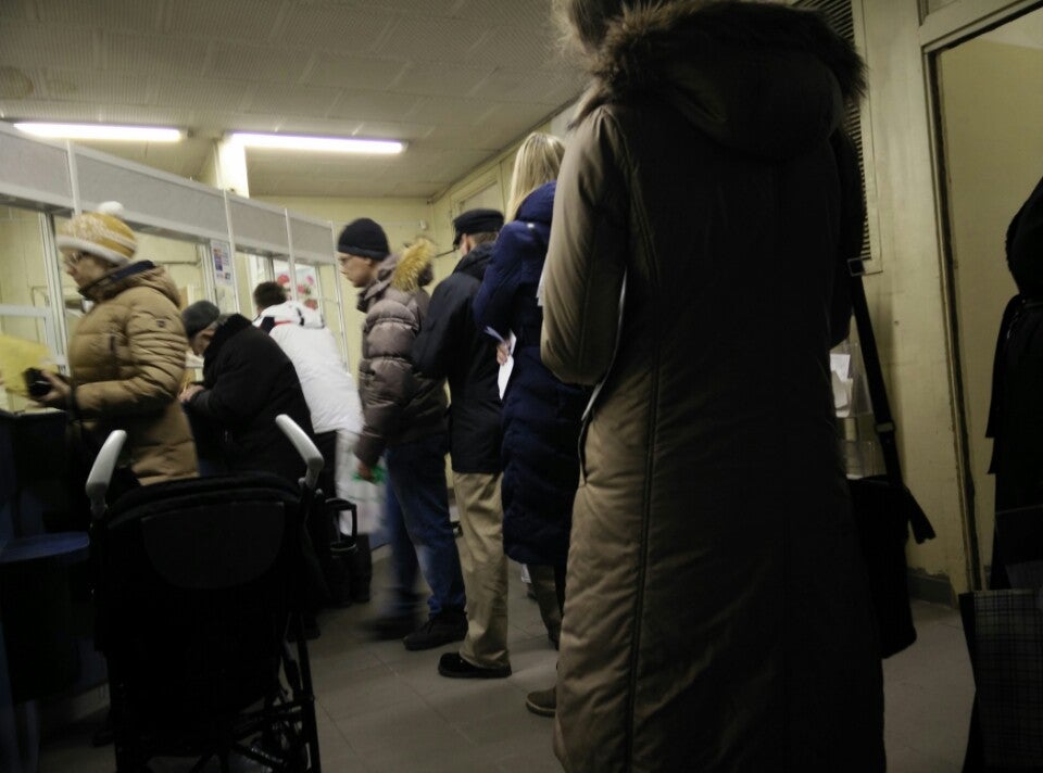 127566 почтовое отделение