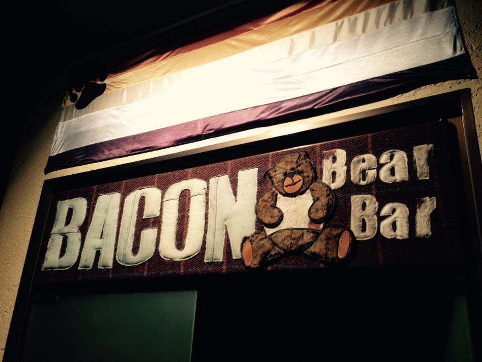 Photo of Bacon Bear Bar