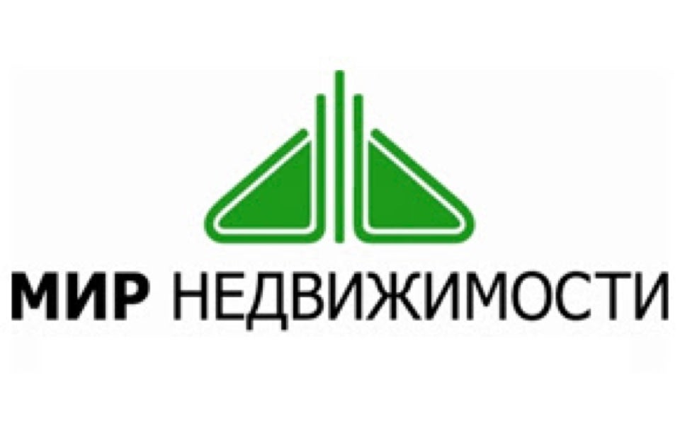 Берет агентство недвижимости. Мир недвижимости. АН мир недвижимости. Логотип агентства недвижимости. Мир недвижимости картинка.