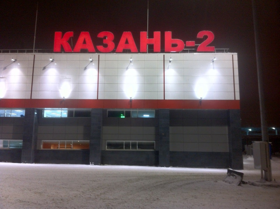 Казань 2 восстание пасс фото