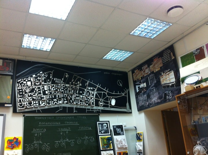 7 колледж Архитектуры и Строительства - Москва, ул. Усиевича, 31, корп. 1