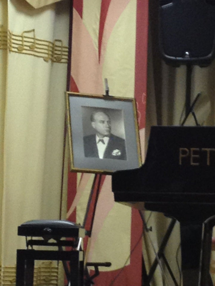 Школа искусств имени козловского. Дши козловского. Музыкальная школа имени козловского. Козловка школа искусств. Дши козловка.