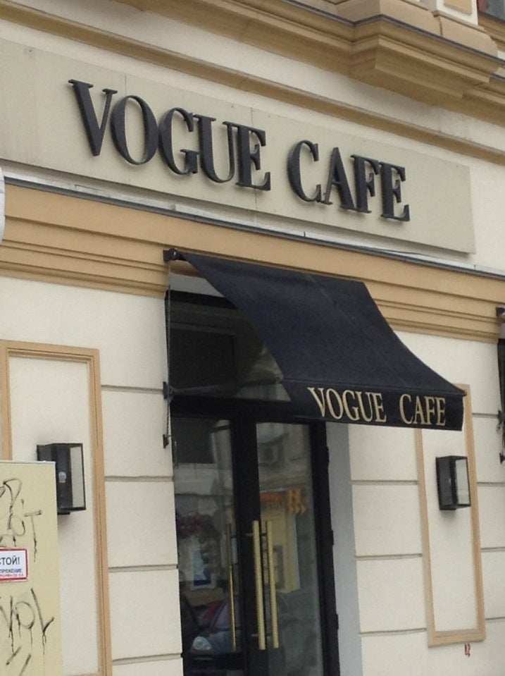 Ресторан vogue анапа