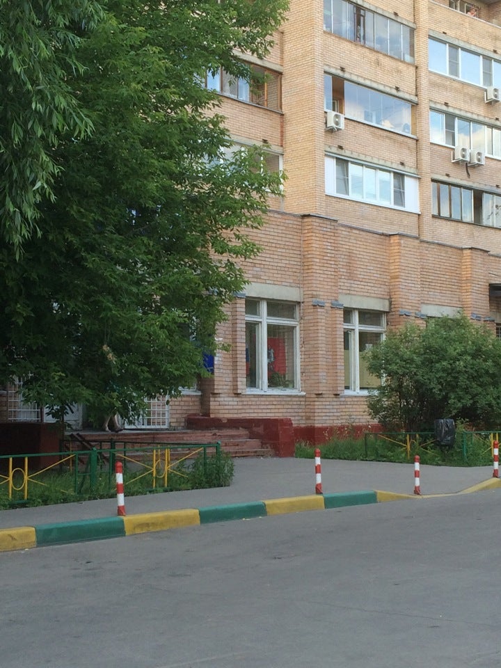 Москва ул римского корсакова 8. Почта 127566.