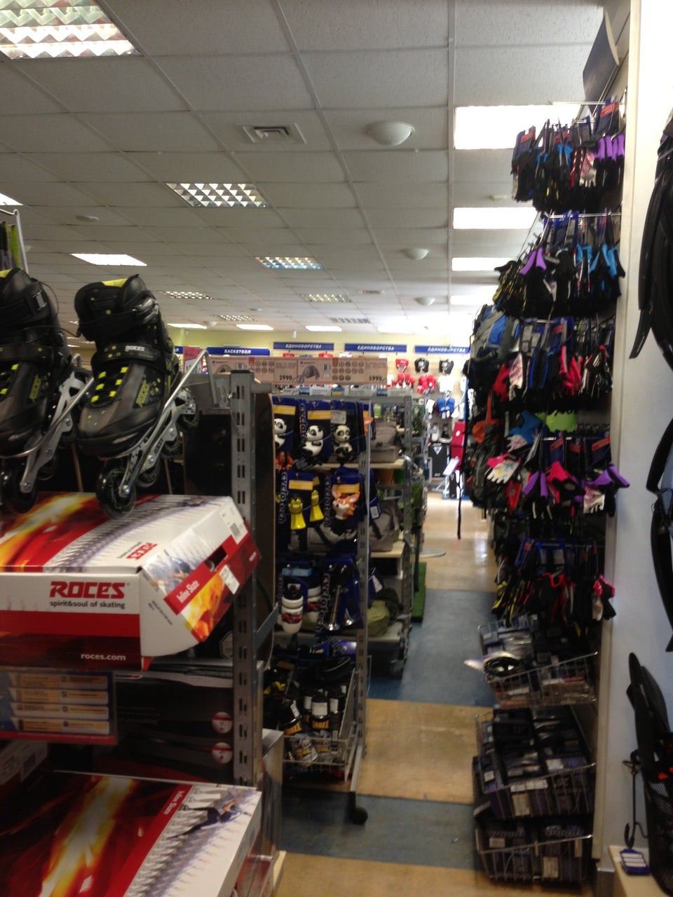 Спорт мастер нижний новгород. Спортмастер Алтуфьевское шоссе. Спортмастер Московское шоссе. Спортмастер Алтуфьево 79. Алтуфьевское шоссе д 79 Спортмастер.